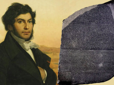 Rosetta Stone Deciphered